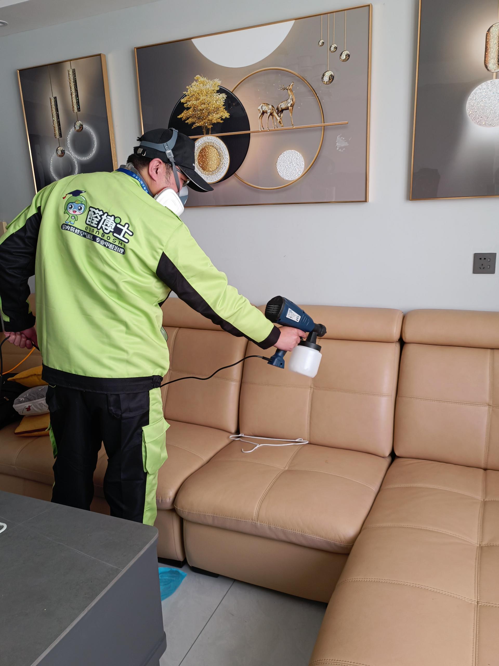 海原醛博士除甲醛案例 日照市望海小区除甲醛案例